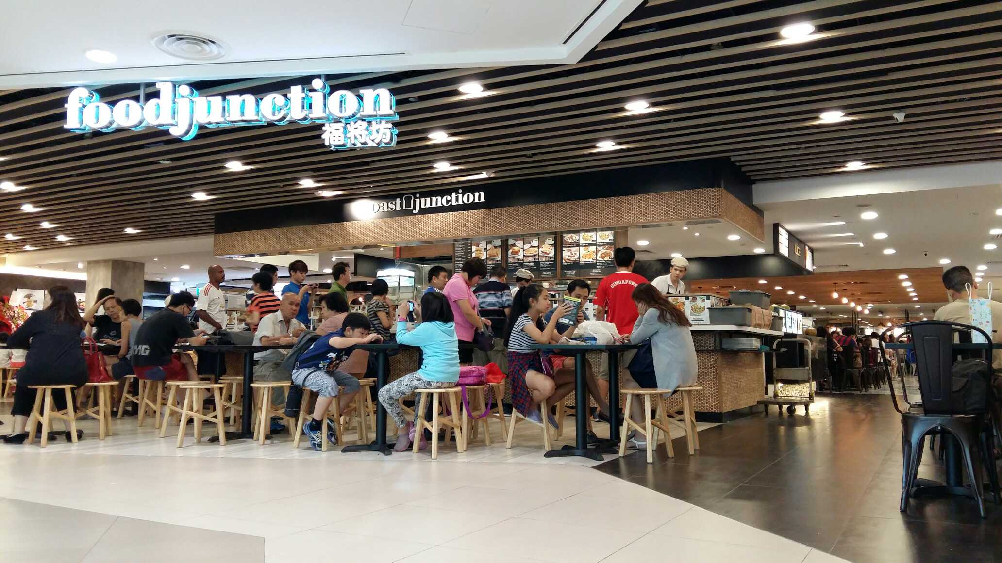 Food Junction AllGoEasy Singapore